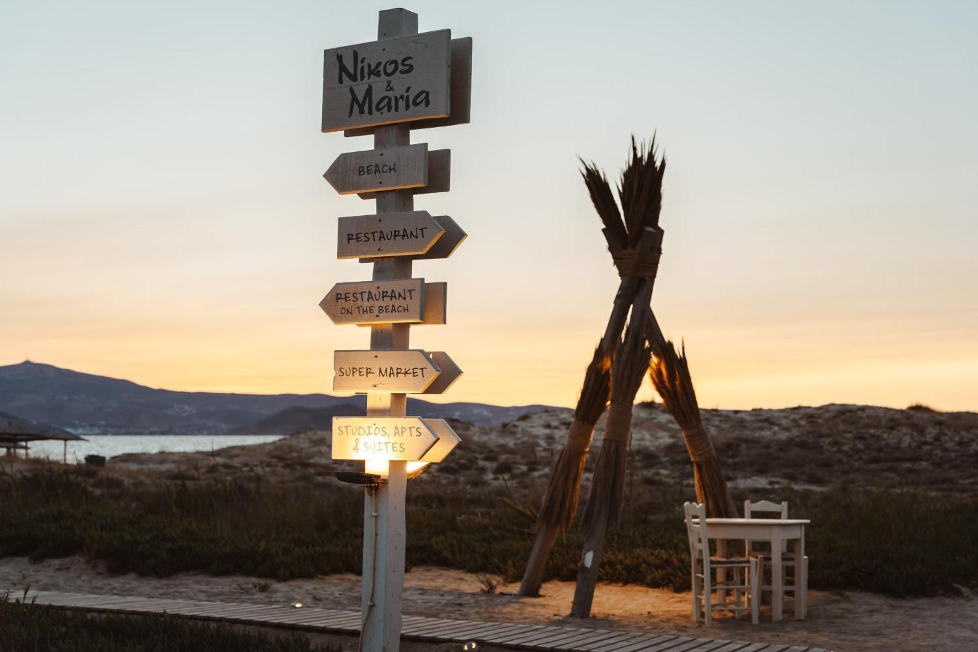 Almiriki Naxos Beachside Living